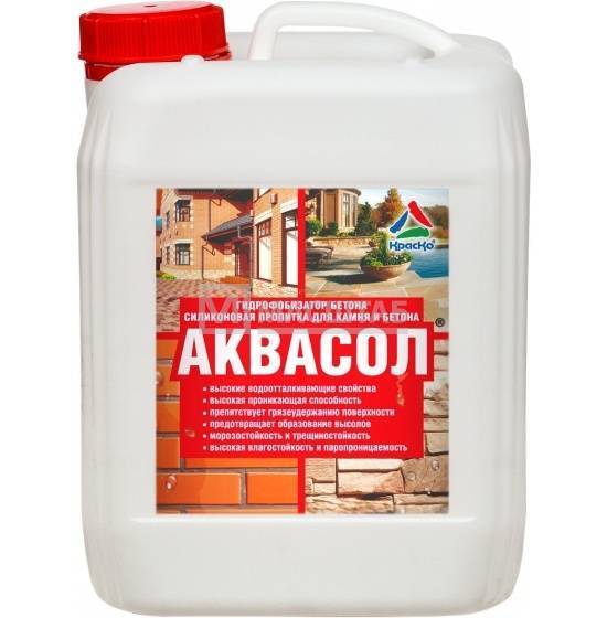Что такое гидрофобизатор для бетона?