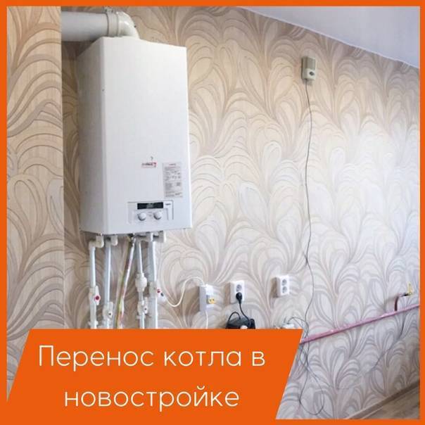 Можно ли заменить газовый котел самостоятельно