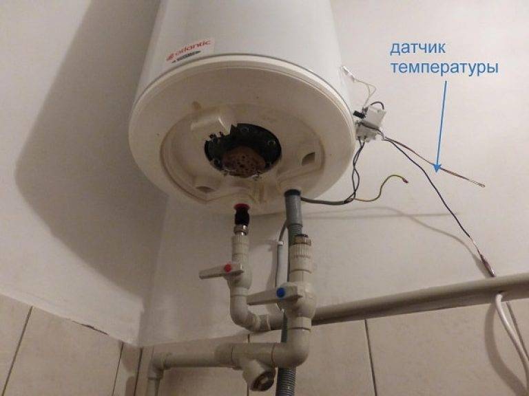 Как слить воду с водонагревателя - проточного, напольного и других видов, зачем это нужно делать