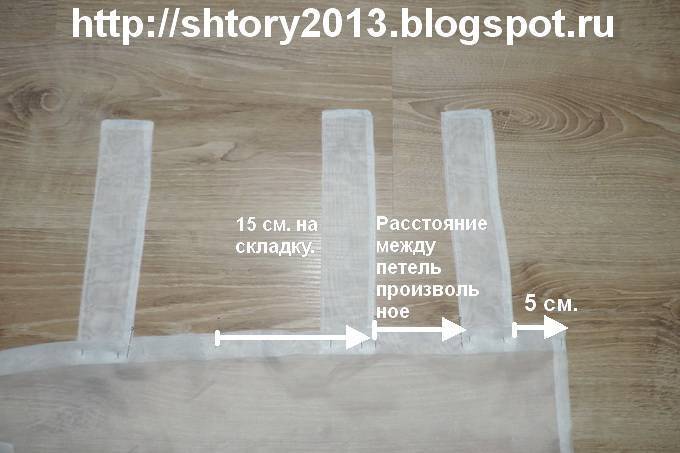 Шторы на липучках: фото в интерьере, мастер-класс для изготовления своими руками