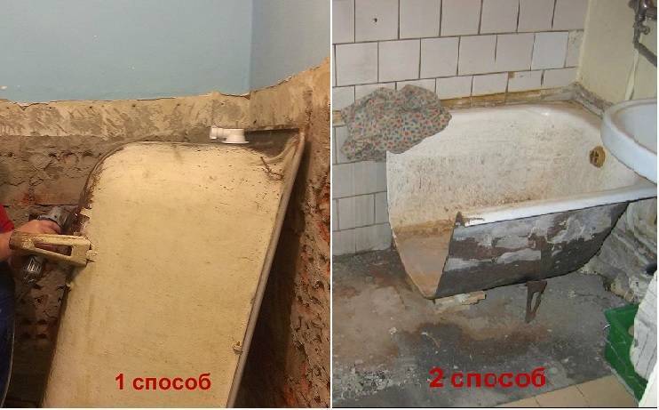 Эмаль для ванн или самый бюджетный способ восстановить поверхность ванны