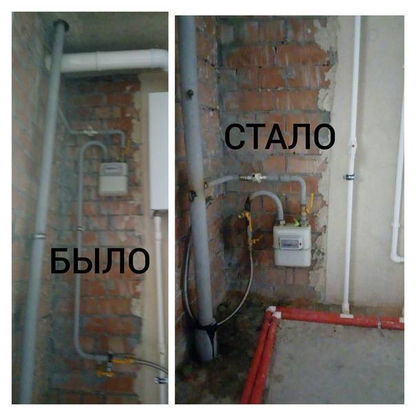 Можно ли заменить газовый котел самостоятельно
главная